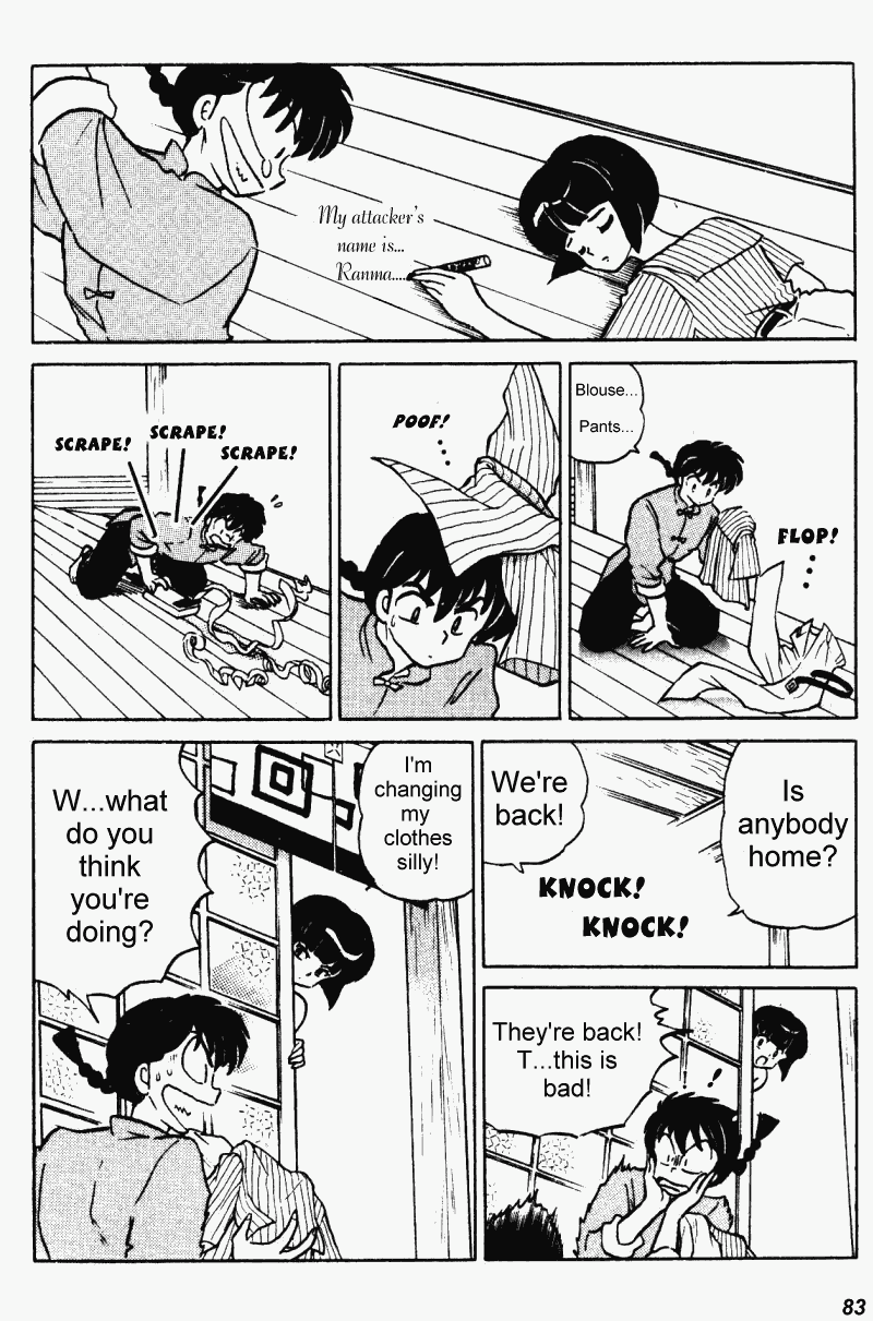 Ranma 1/2 Chapter 371 15